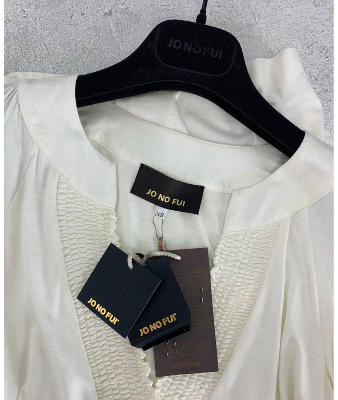 JO NO FUI Белая вискозная блузы, фото 3