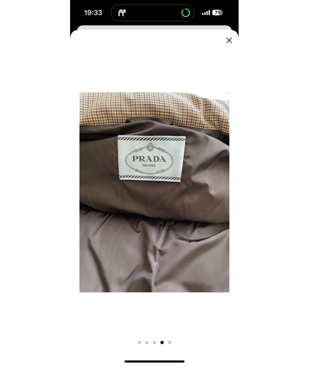 PRADA Коричневый шерстяной пуховик, фото 3