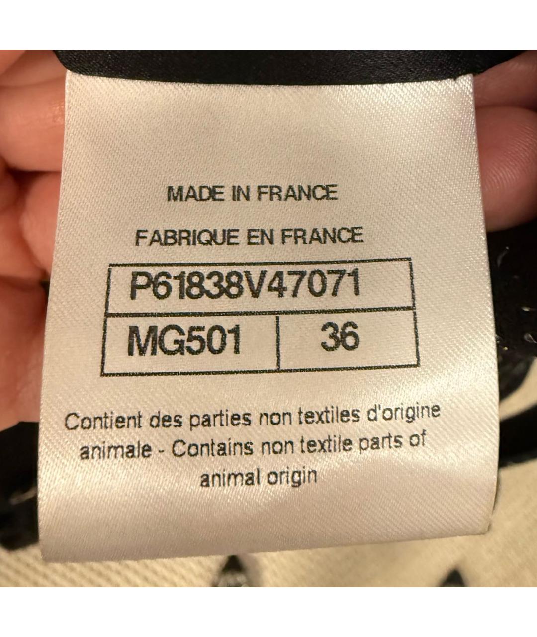 CHANEL Антрацитовое шерстяное пальто, фото 7