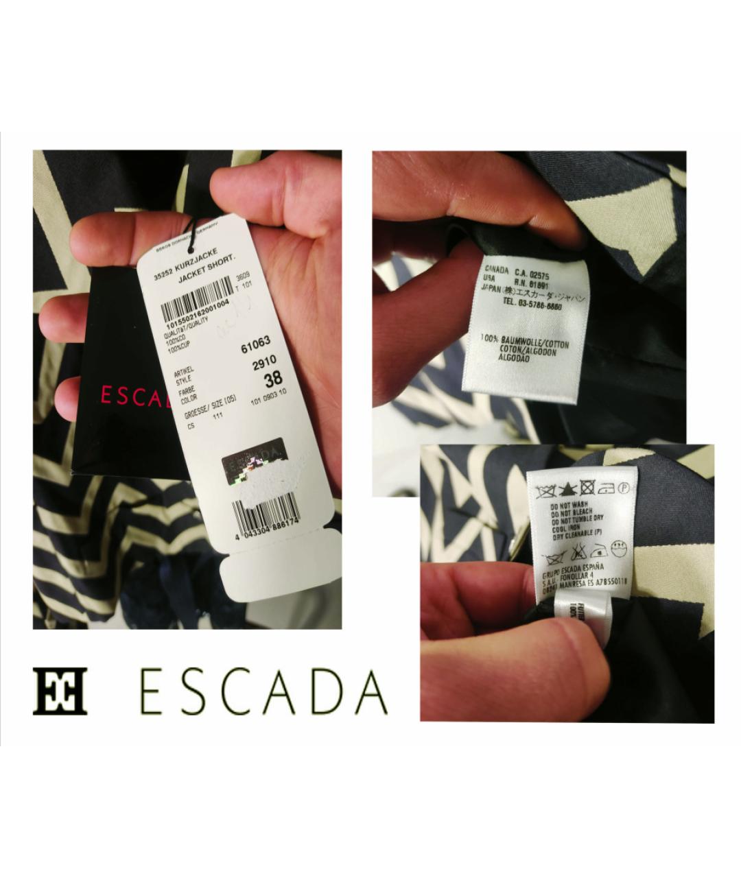 ESCADA Мульти хлопковый жакет/пиджак, фото 7