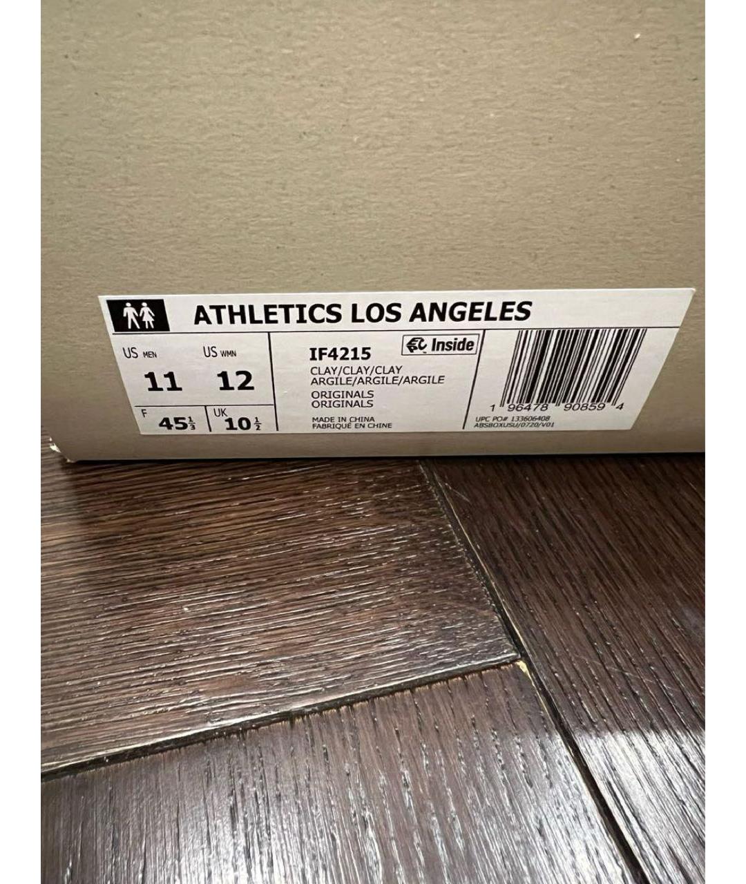 FEAR OF GOD Бежевые замшевые низкие кроссовки / кеды, фото 5