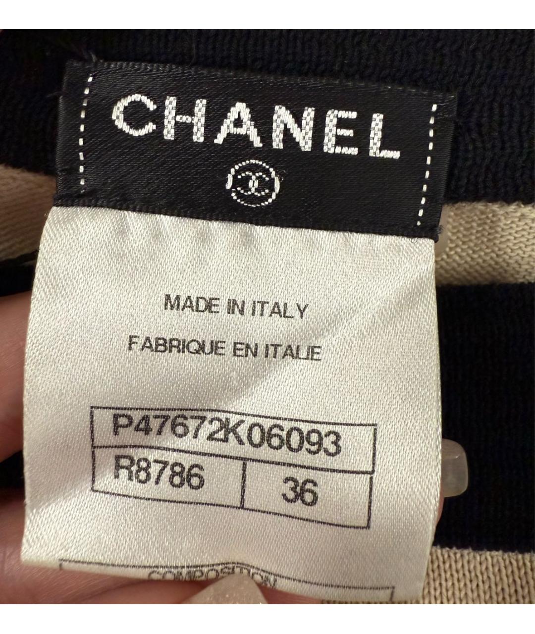 CHANEL Белое хлопковое повседневное платье, фото 6