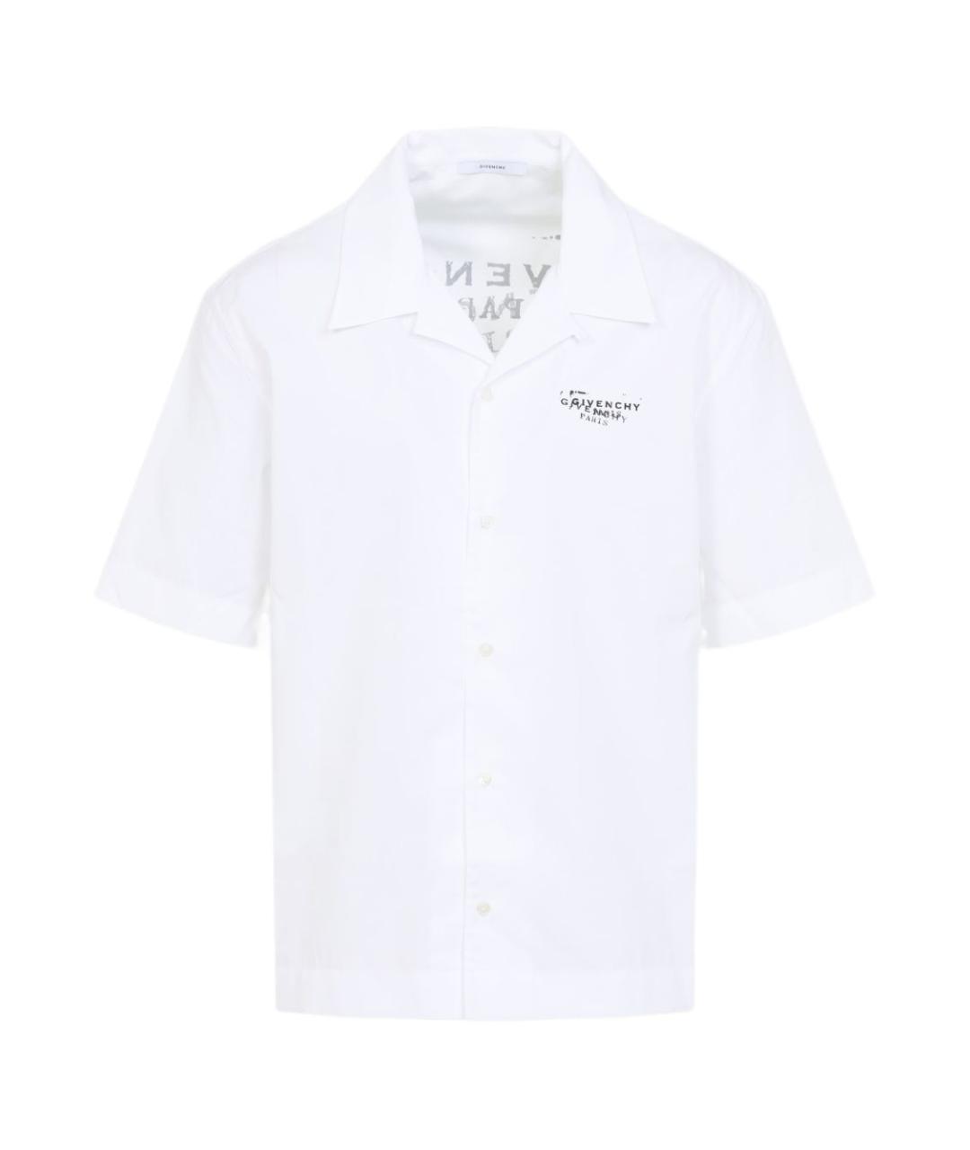 GIVENCHY Белая хлопковая кэжуал рубашка, фото 1