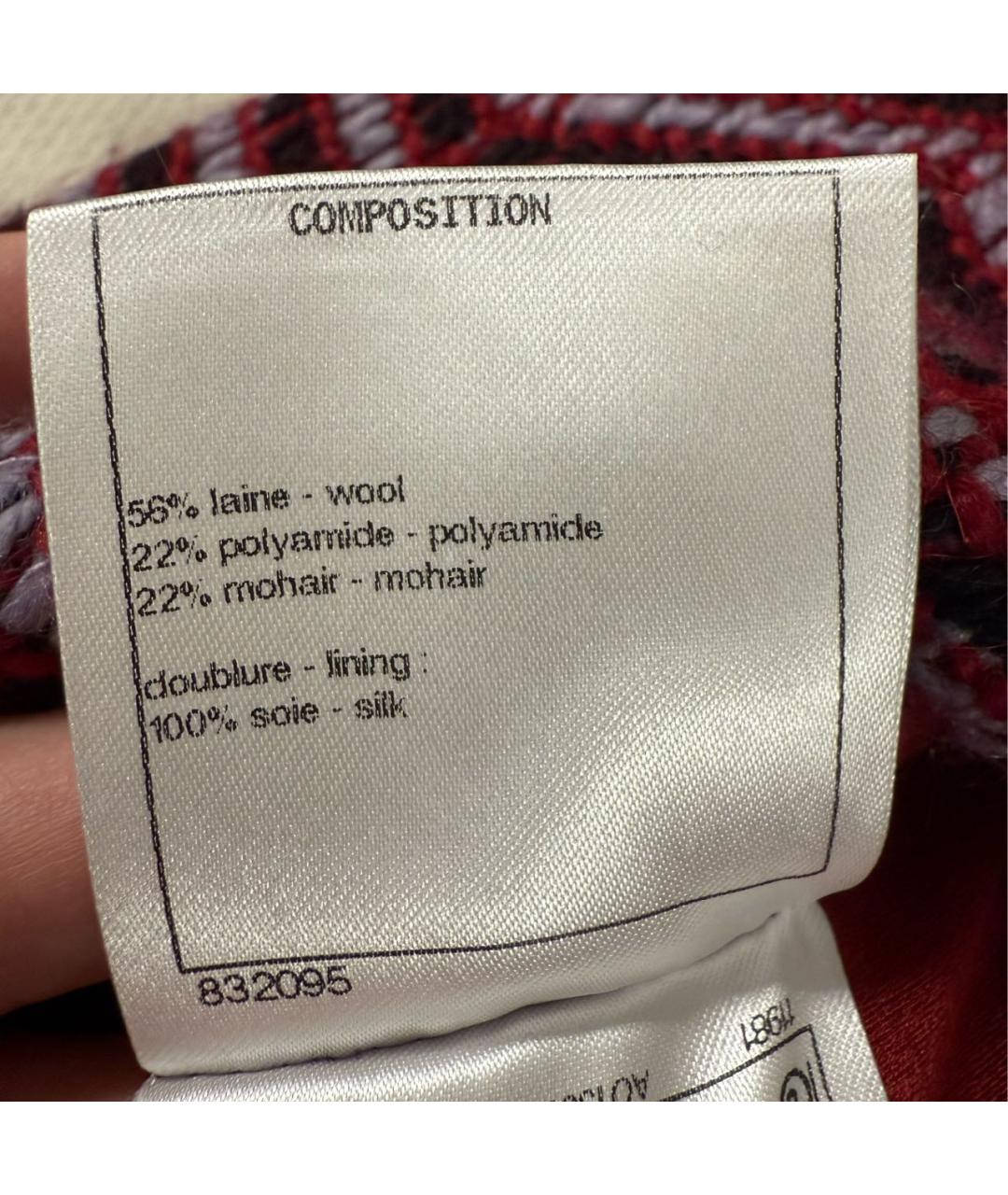 CHANEL Бордовый шерстяной комбинезон, фото 7