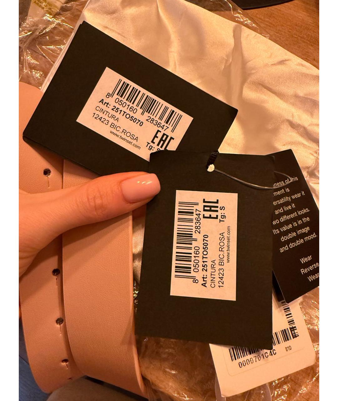 TWIN-SET Бежевый ремень из искусственной кожи, фото 3