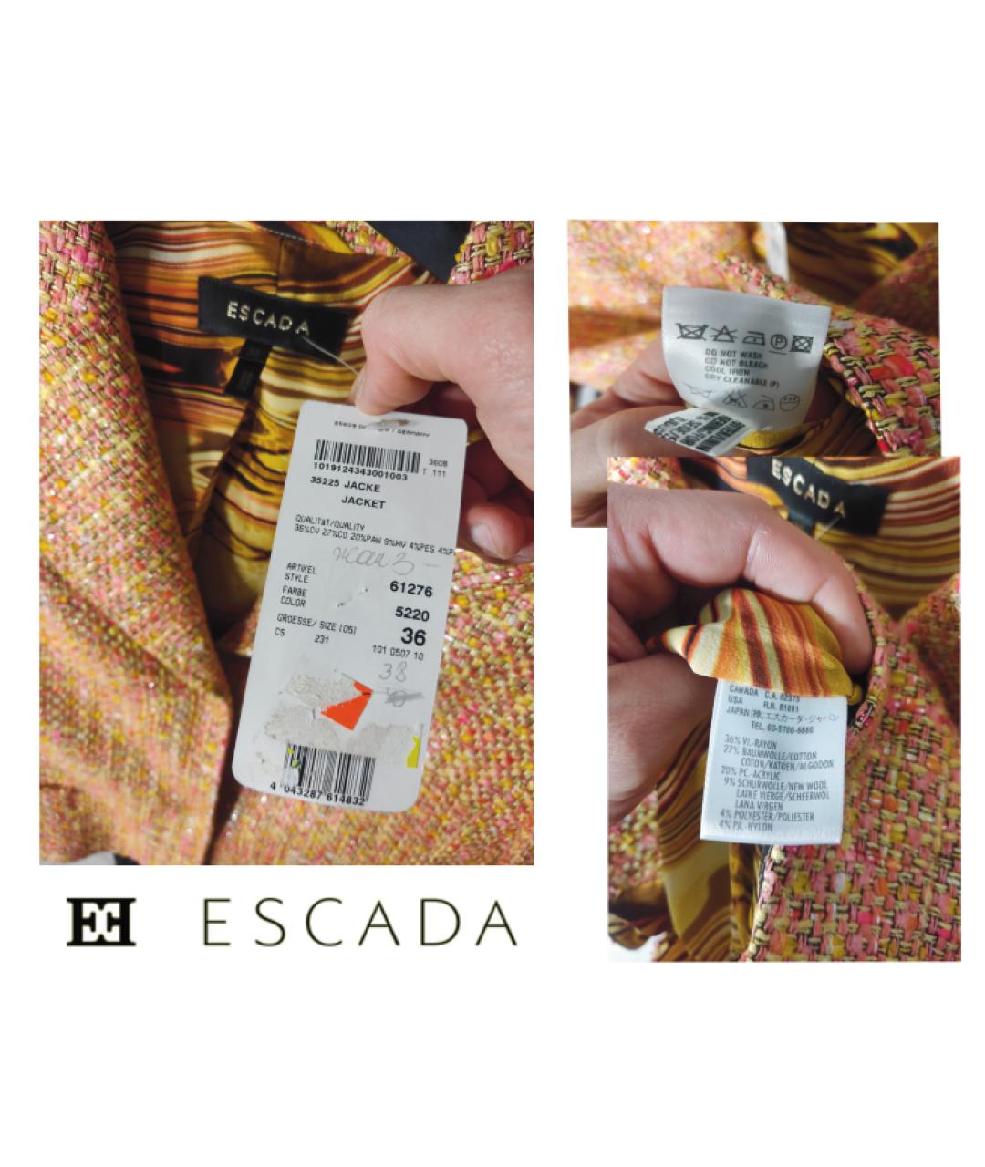 ESCADA Коралловый вискозный жакет/пиджак, фото 6