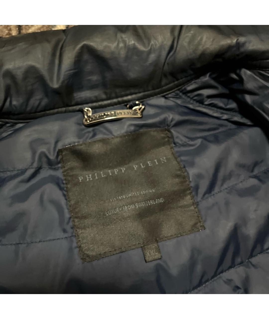 PHILIPP PLEIN Черный полиэстеровый пуховик, фото 6