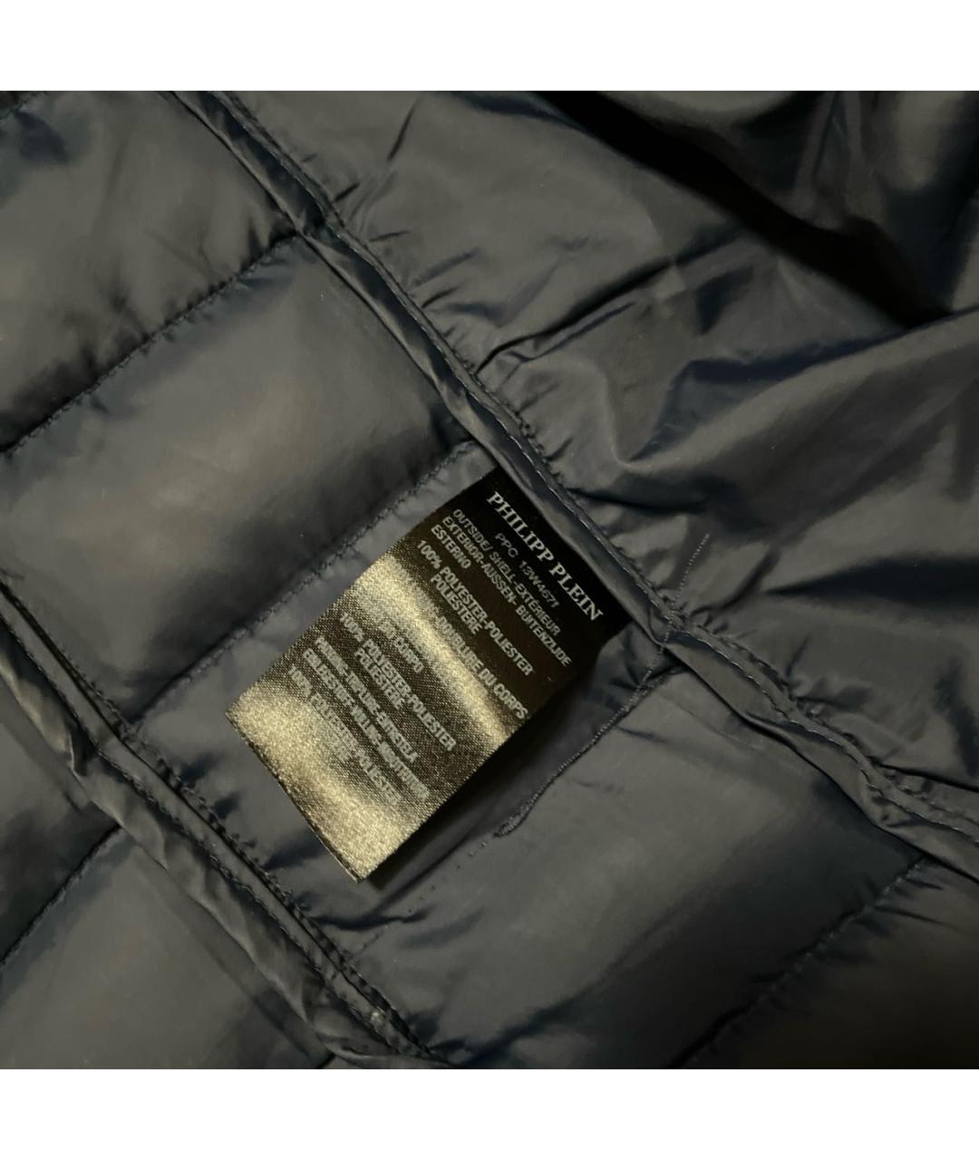 PHILIPP PLEIN Черный полиэстеровый пуховик, фото 7