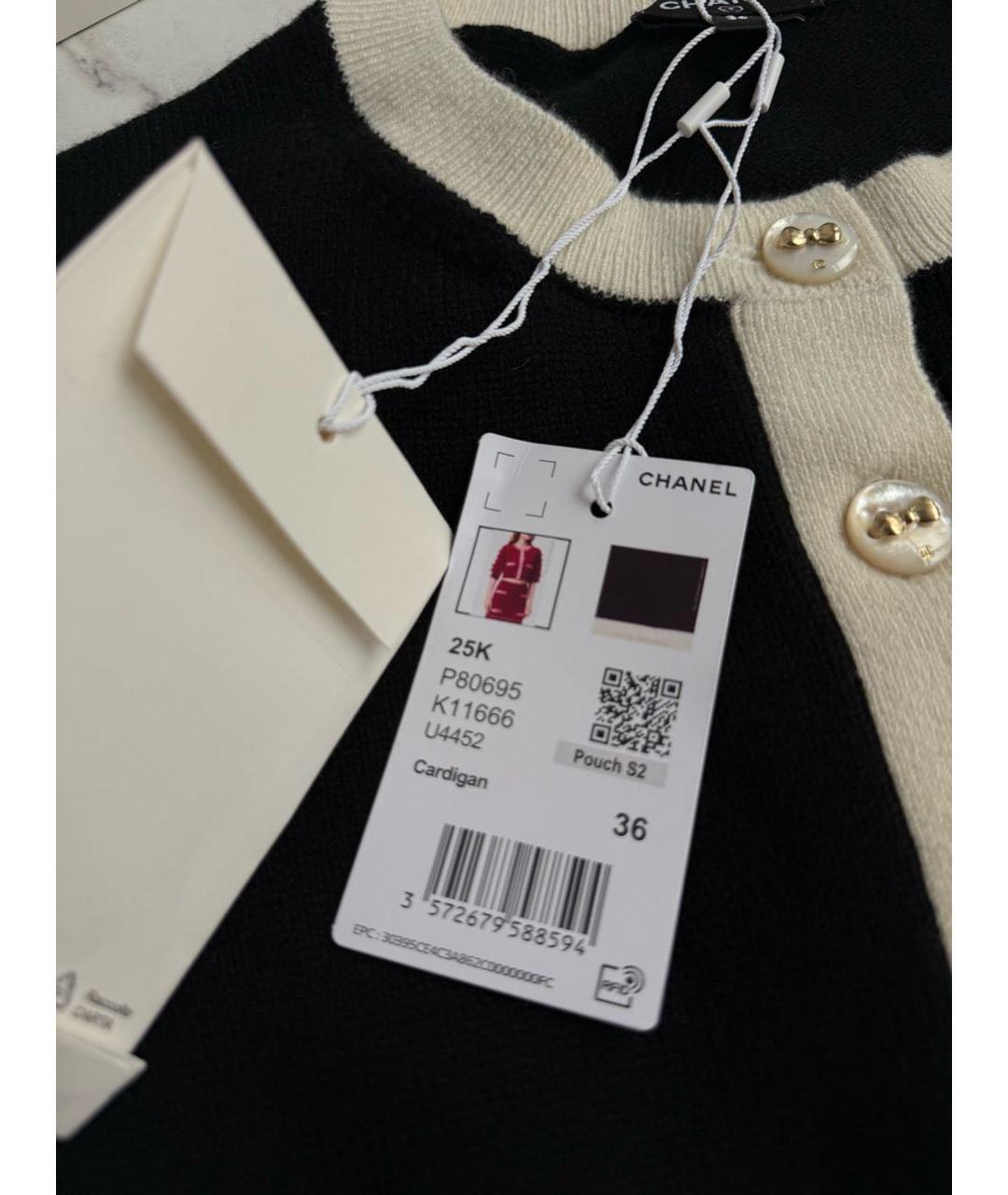 CHANEL Черный шерстяной кардиган, фото 6