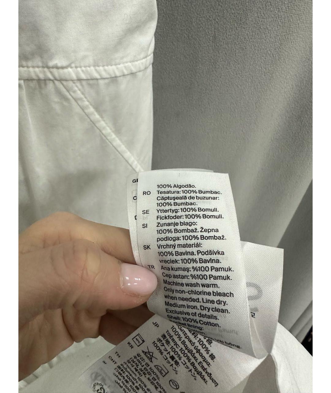 COS Белое повседневное платье, фото 6