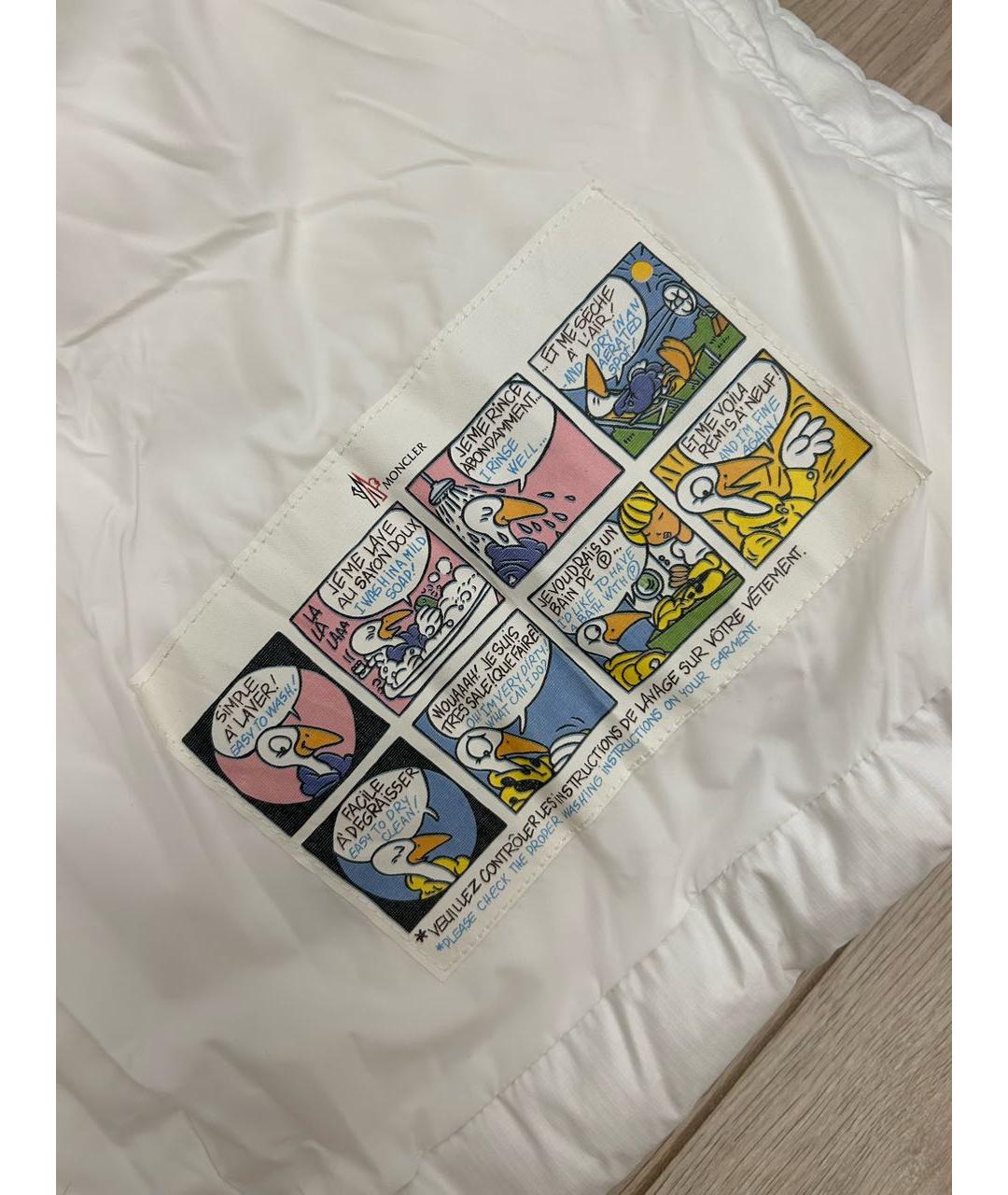 Изображение продукта