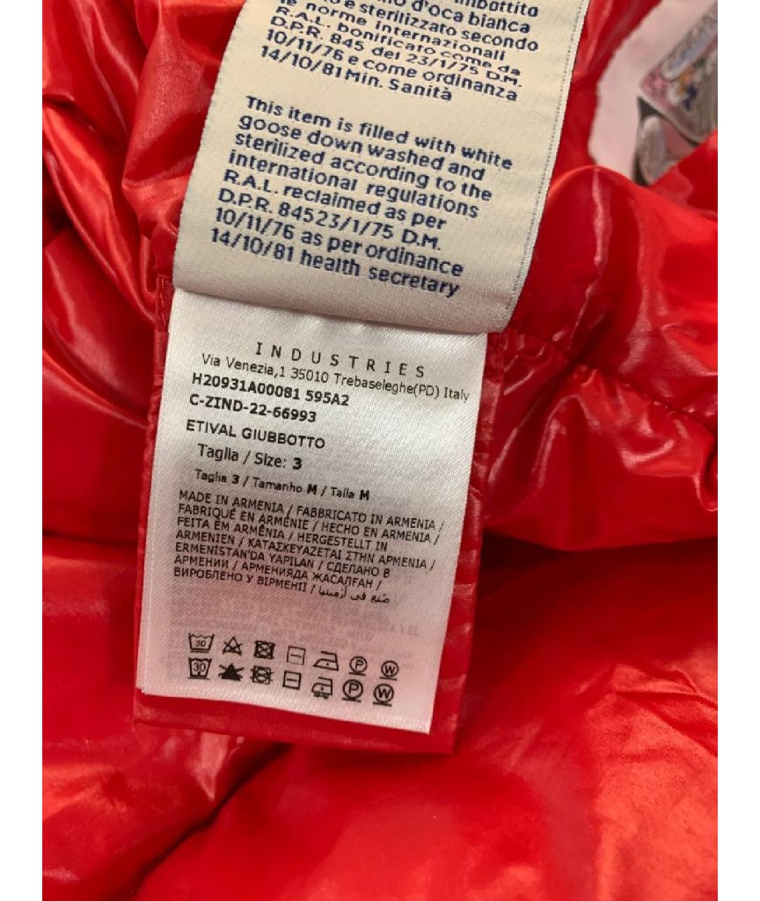 MONCLER Красный полиэстеровый пуховик, фото 5