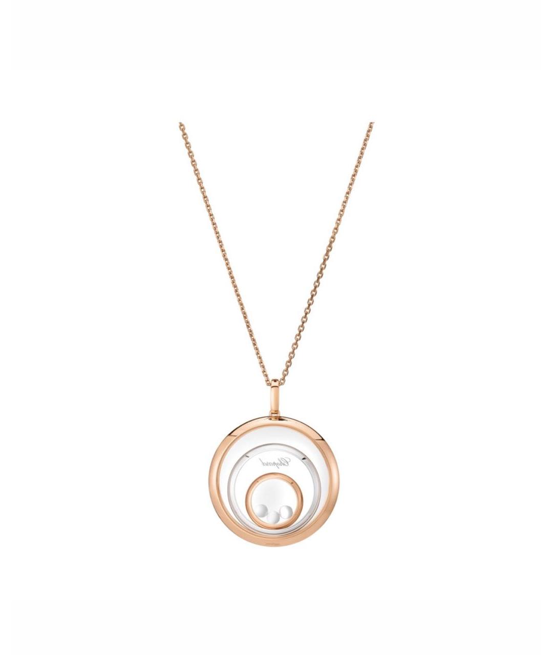 CHOPARD Золотая подвеска из розового золота, фото 5