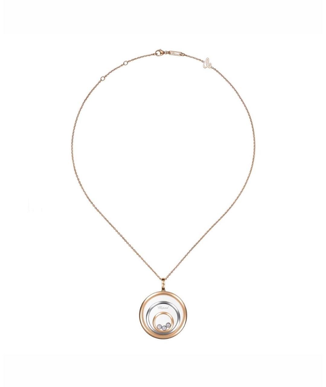 CHOPARD Золотая подвеска из розового золота, фото 2