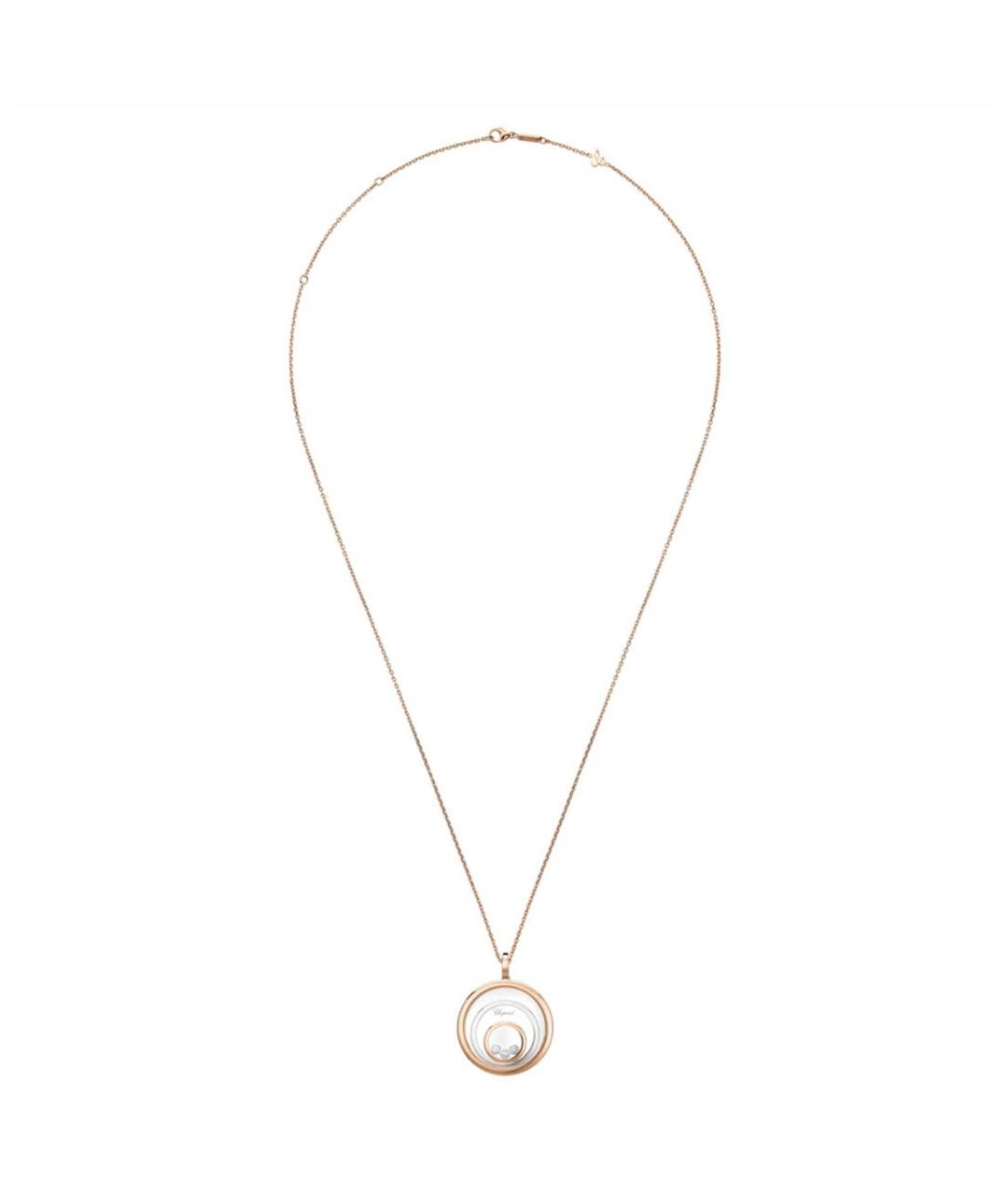 CHOPARD Золотая подвеска из розового золота, фото 4