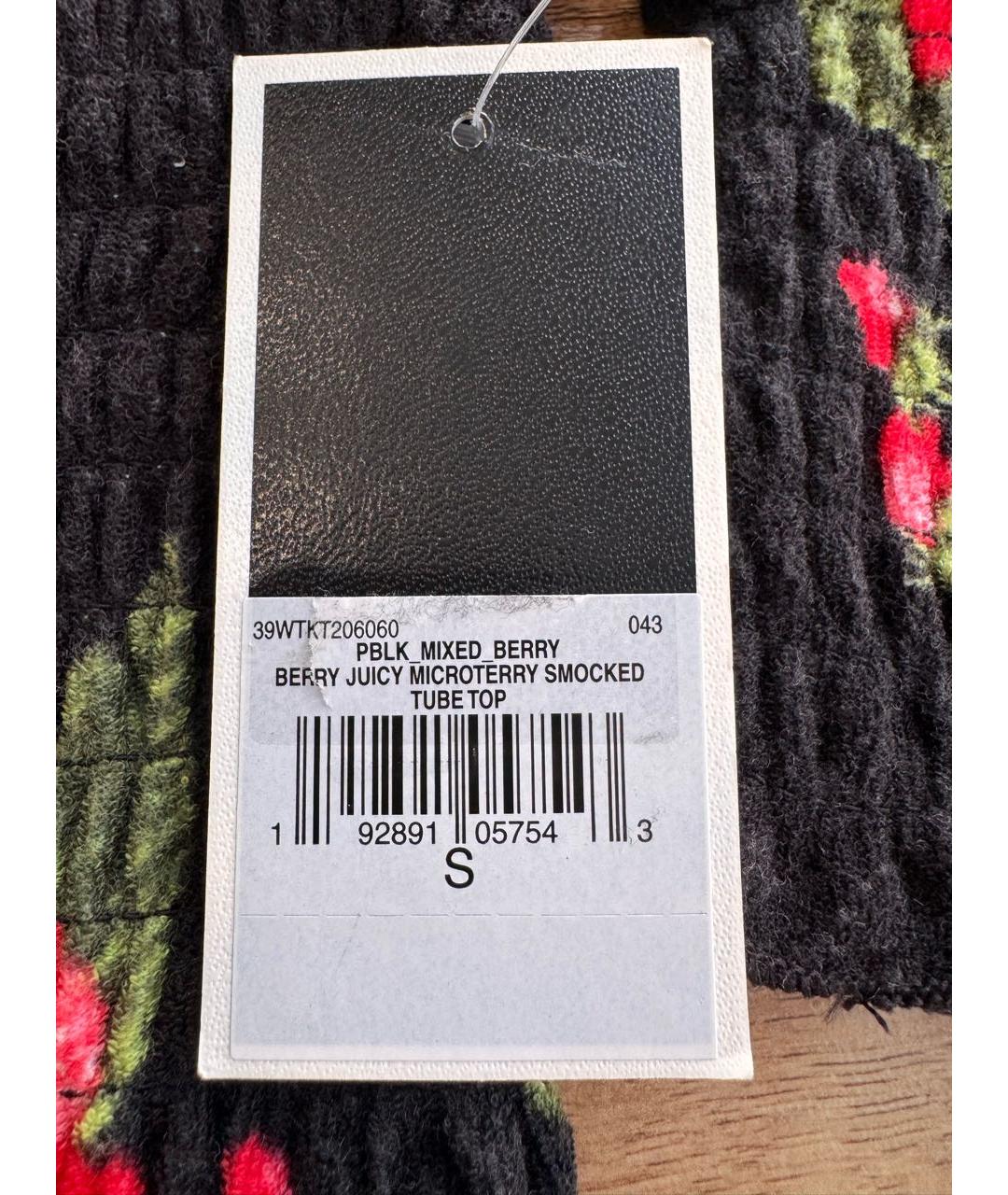 Изображение продукта