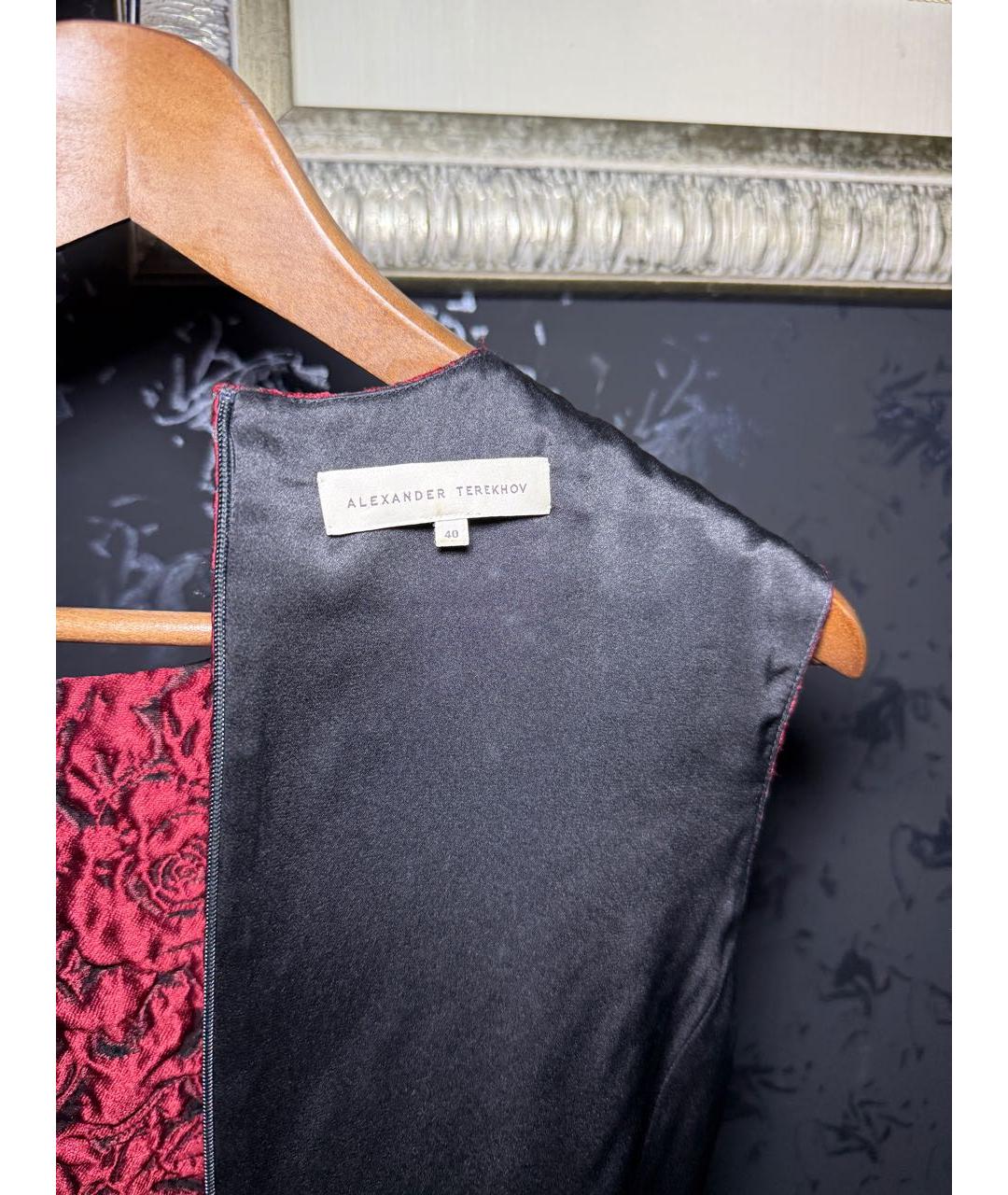 ALEXANDER TEREKHOV Бордовое полиэстеровое вечернее платье, фото 5