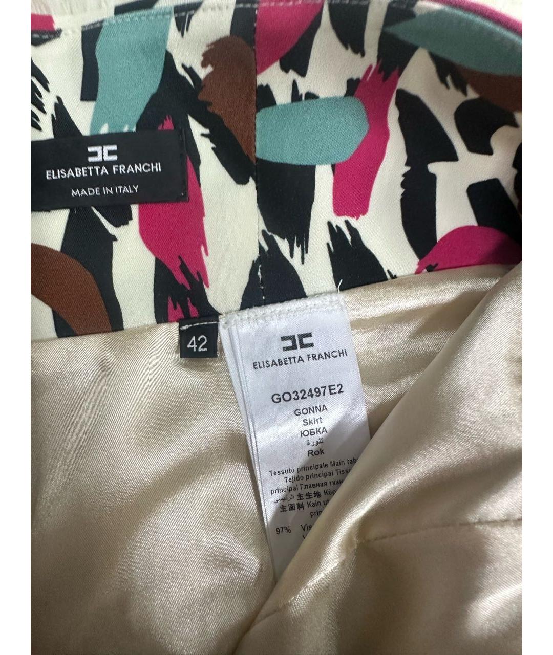 DIANE VON FURSTENBERG Мульти юбка миди, фото 6