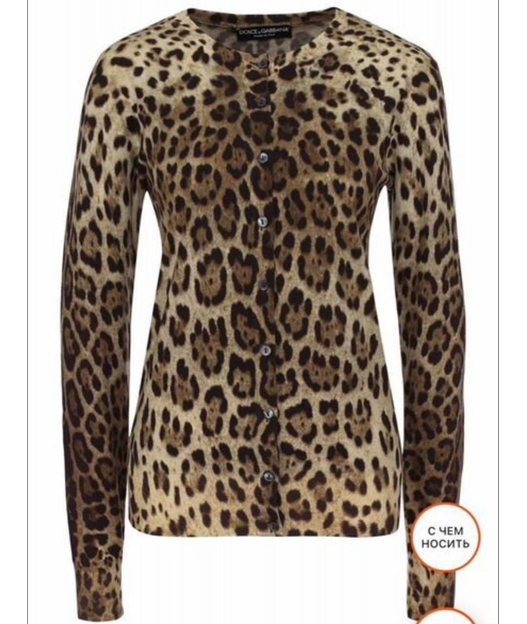 DOLCE&GABBANA Коричневый шерстяной кардиган, фото 3