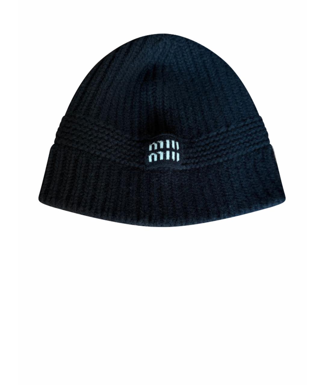 MIU MIU Черная шерстяная шапка, фото 1