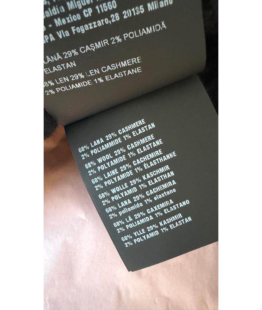 MIU MIU Черная шерстяная шапка, фото 4