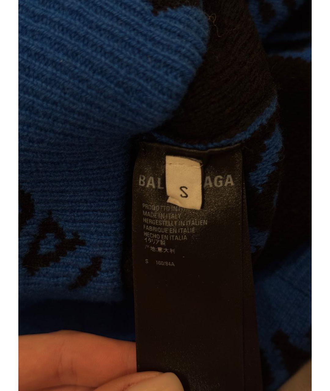 BALENCIAGA Синий шерстяной джемпер / свитер, фото 2