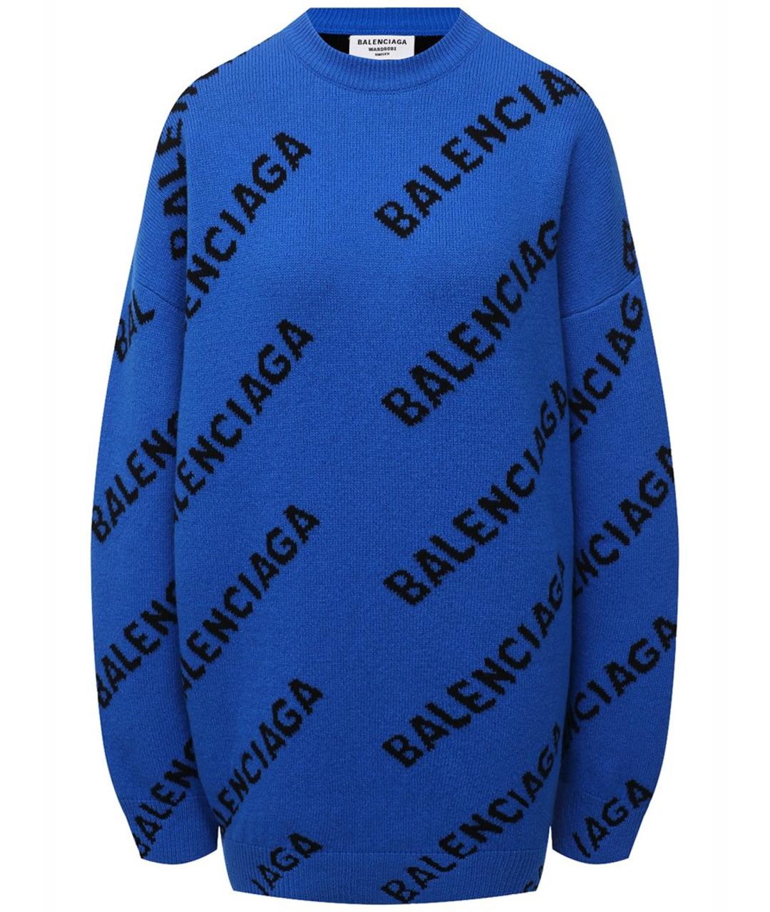 BALENCIAGA Синий шерстяной джемпер / свитер, фото 1