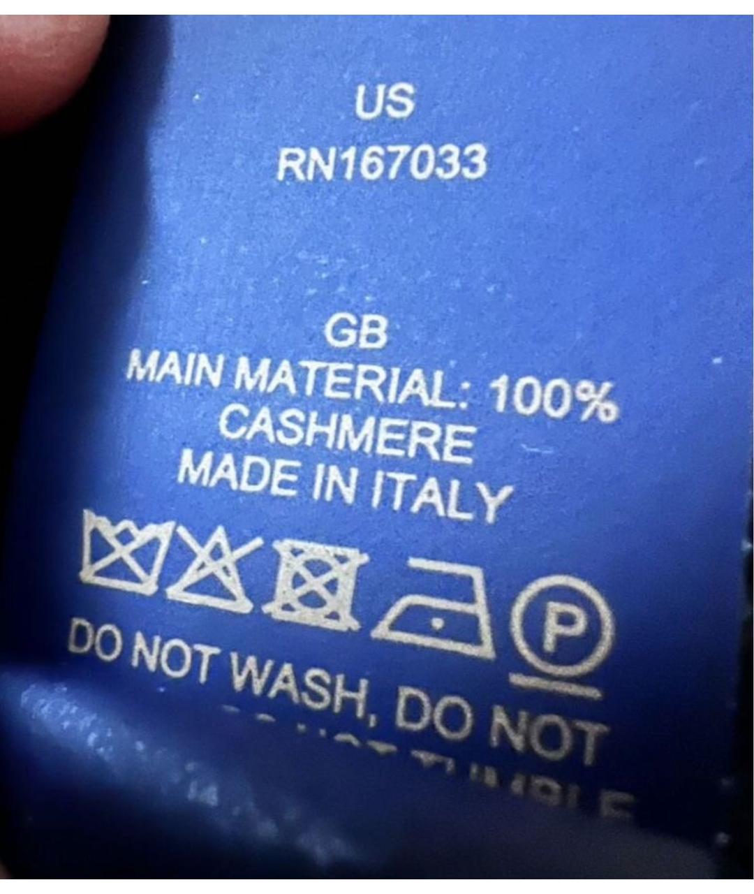 LOUIS VUITTON Черная кашемировая шапка, фото 6