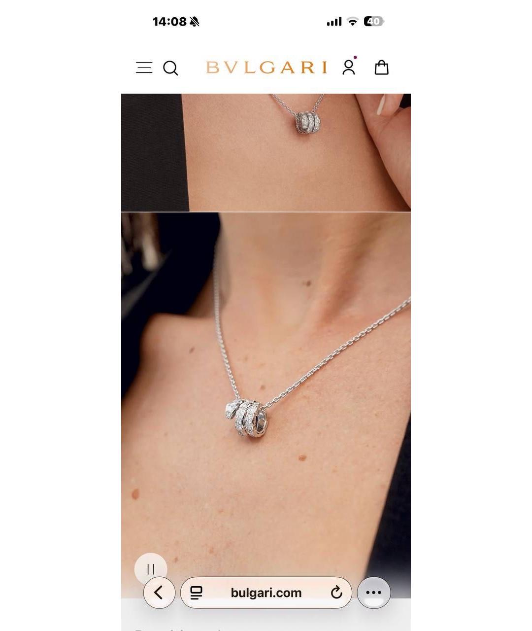 BVLGARI Подвеска из белого золота, фото 4