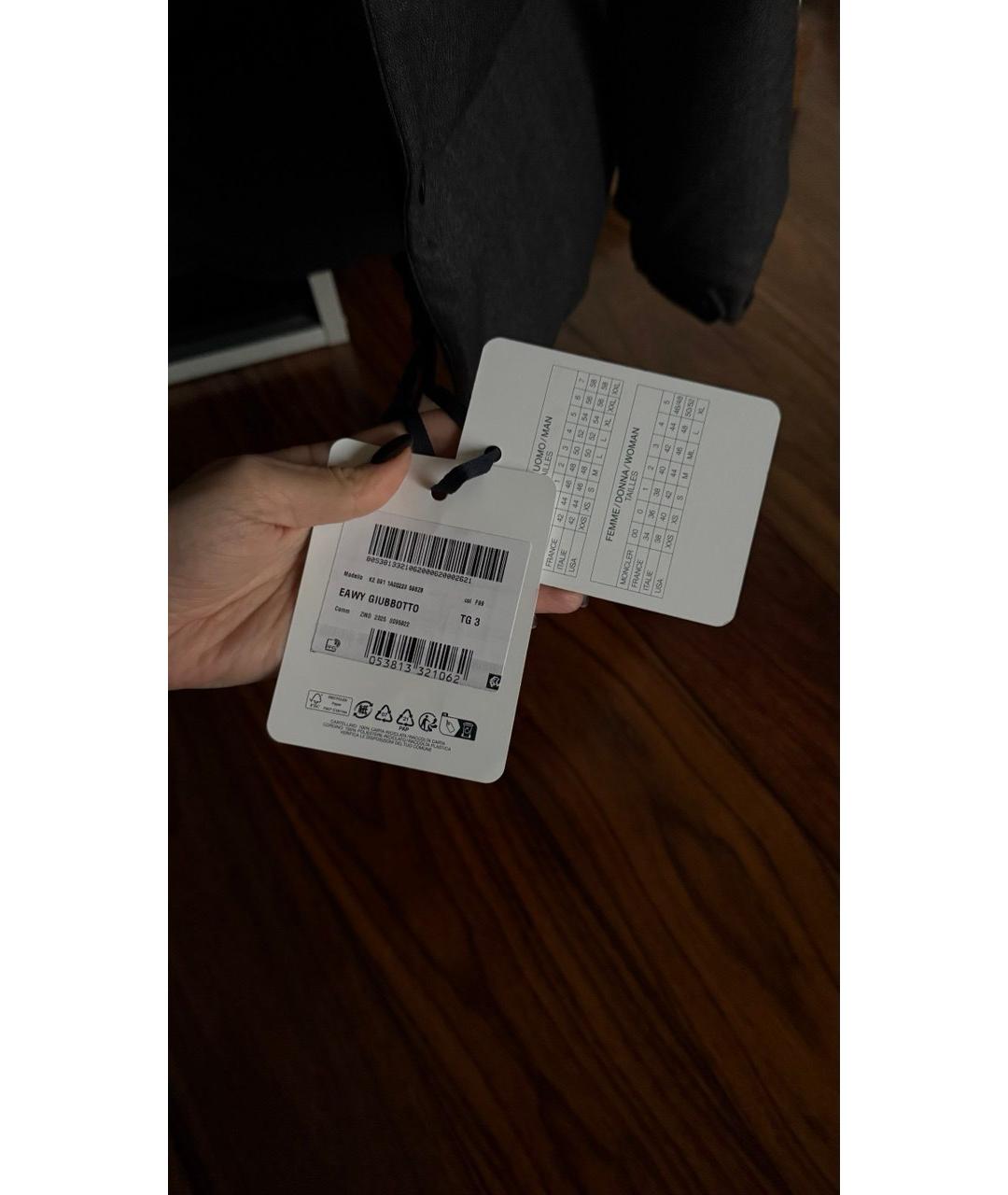 MONCLER Антрацитовый шерстяной пуховик, фото 6