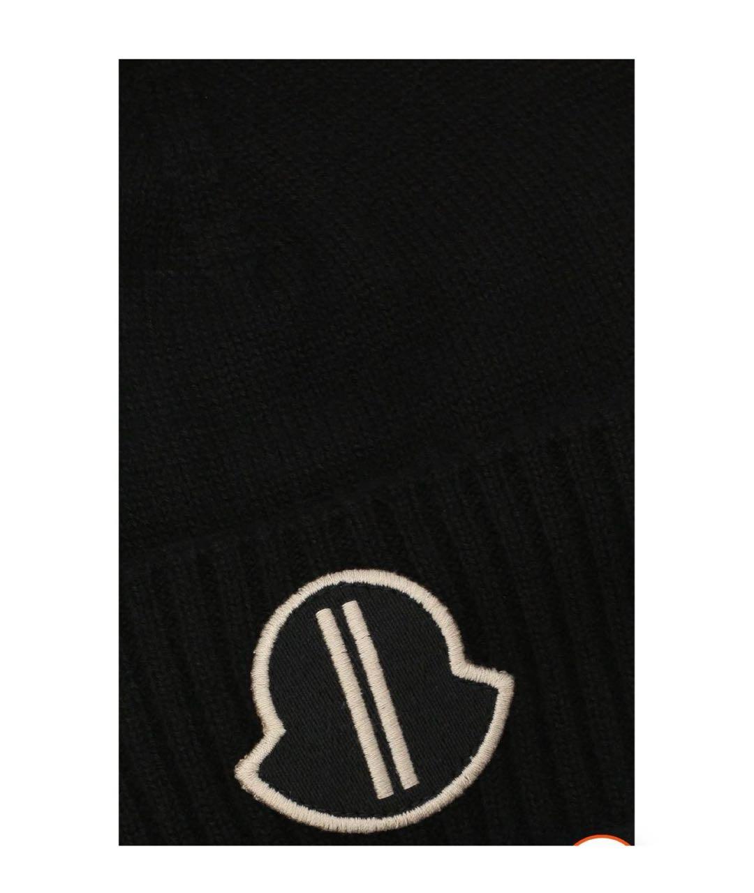 RICK OWENS Черная шерстяная шапка, фото 6