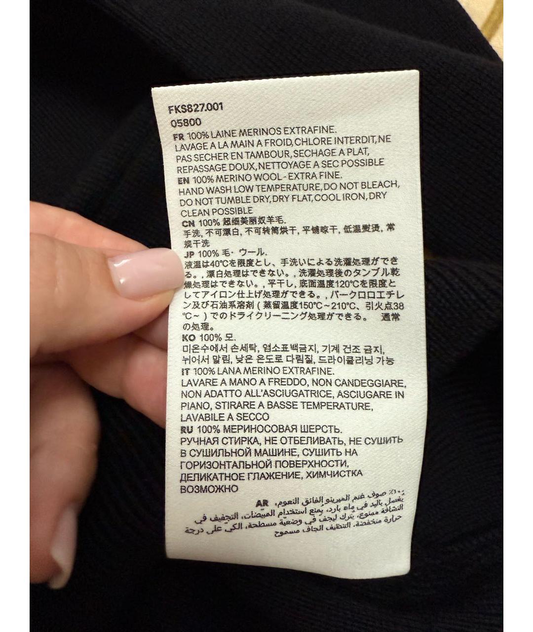 AMI ALEXANDRE MATTIUSSI Черный шерстяной джемпер / свитер, фото 7