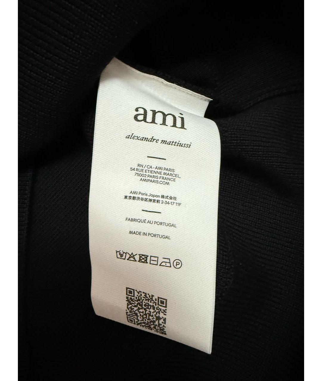 AMI ALEXANDRE MATTIUSSI Черный шерстяной джемпер / свитер, фото 6