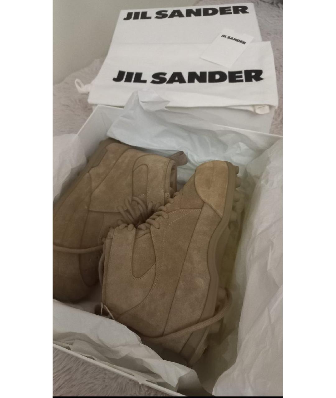 JIL SANDER Бежевые кожаные кроссовки, фото 6