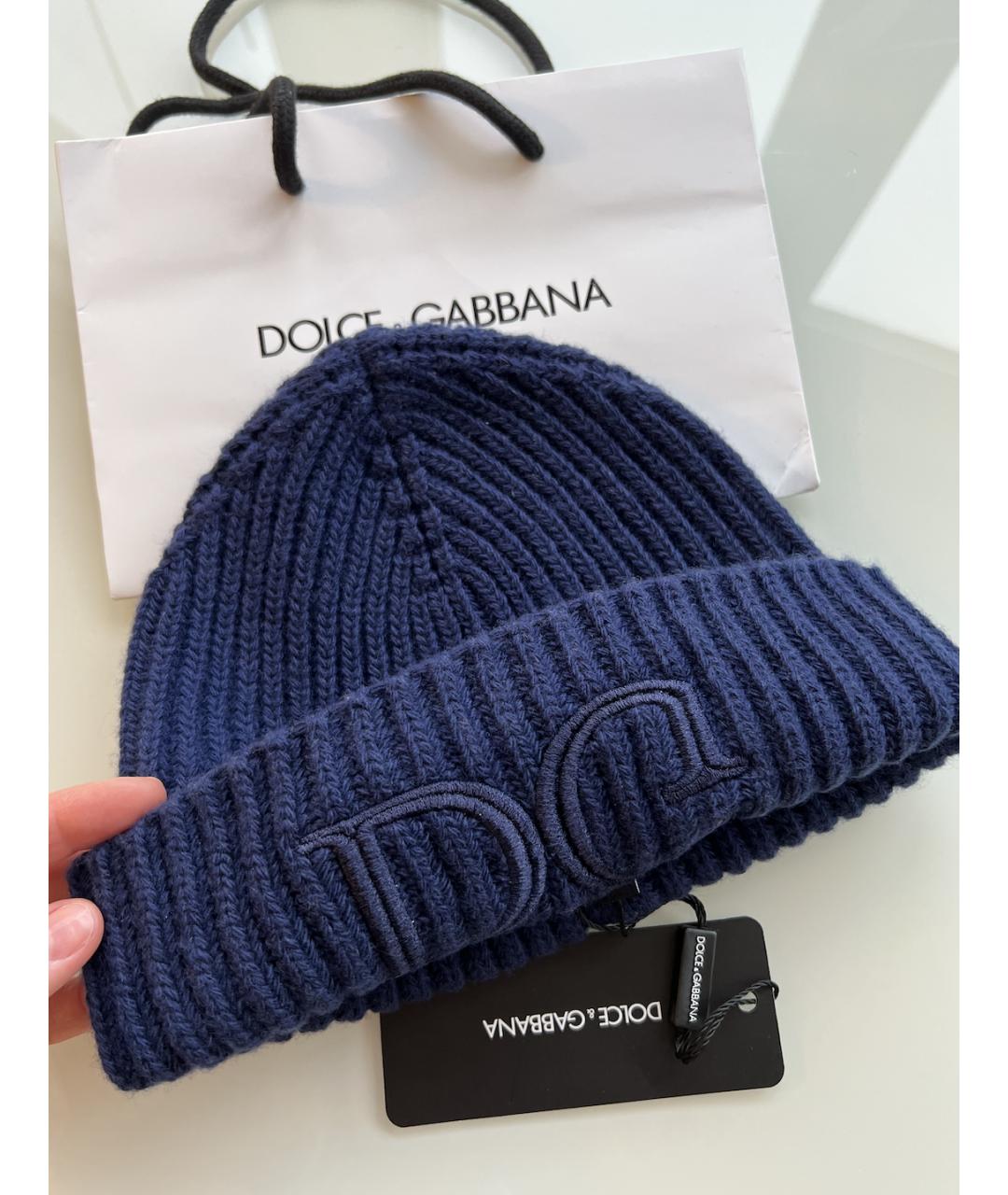 DOLCE&GABBANA Синяя шерстяная шапка, фото 5