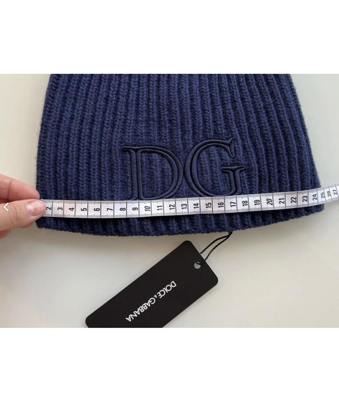 DOLCE&GABBANA Синяя шерстяная шапка, фото 8