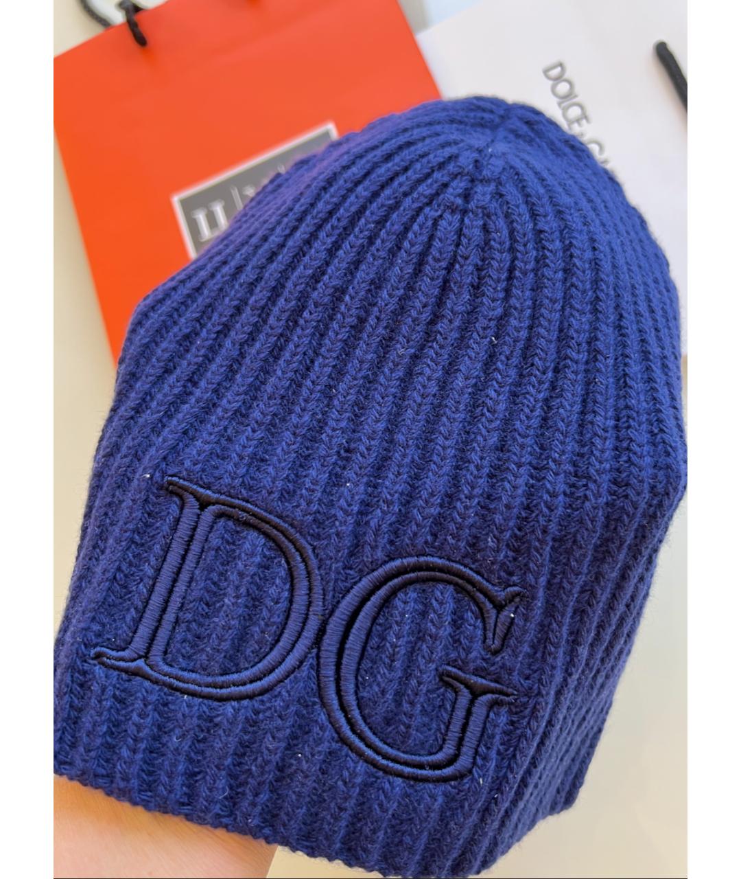 DOLCE&GABBANA Синяя шерстяная шапка, фото 6