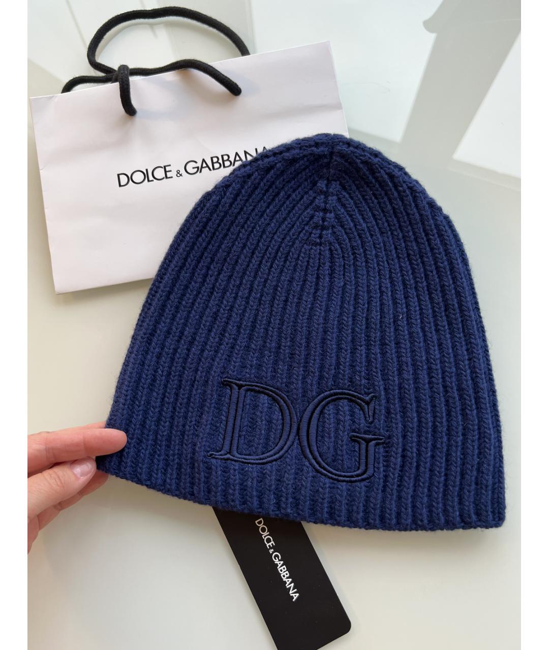 DOLCE&GABBANA Синяя шерстяная шапка, фото 9