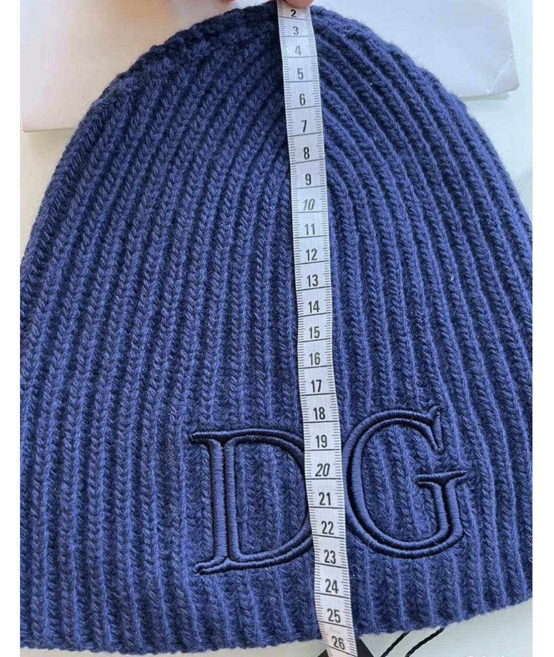 DOLCE&GABBANA Синяя шерстяная шапка, фото 7