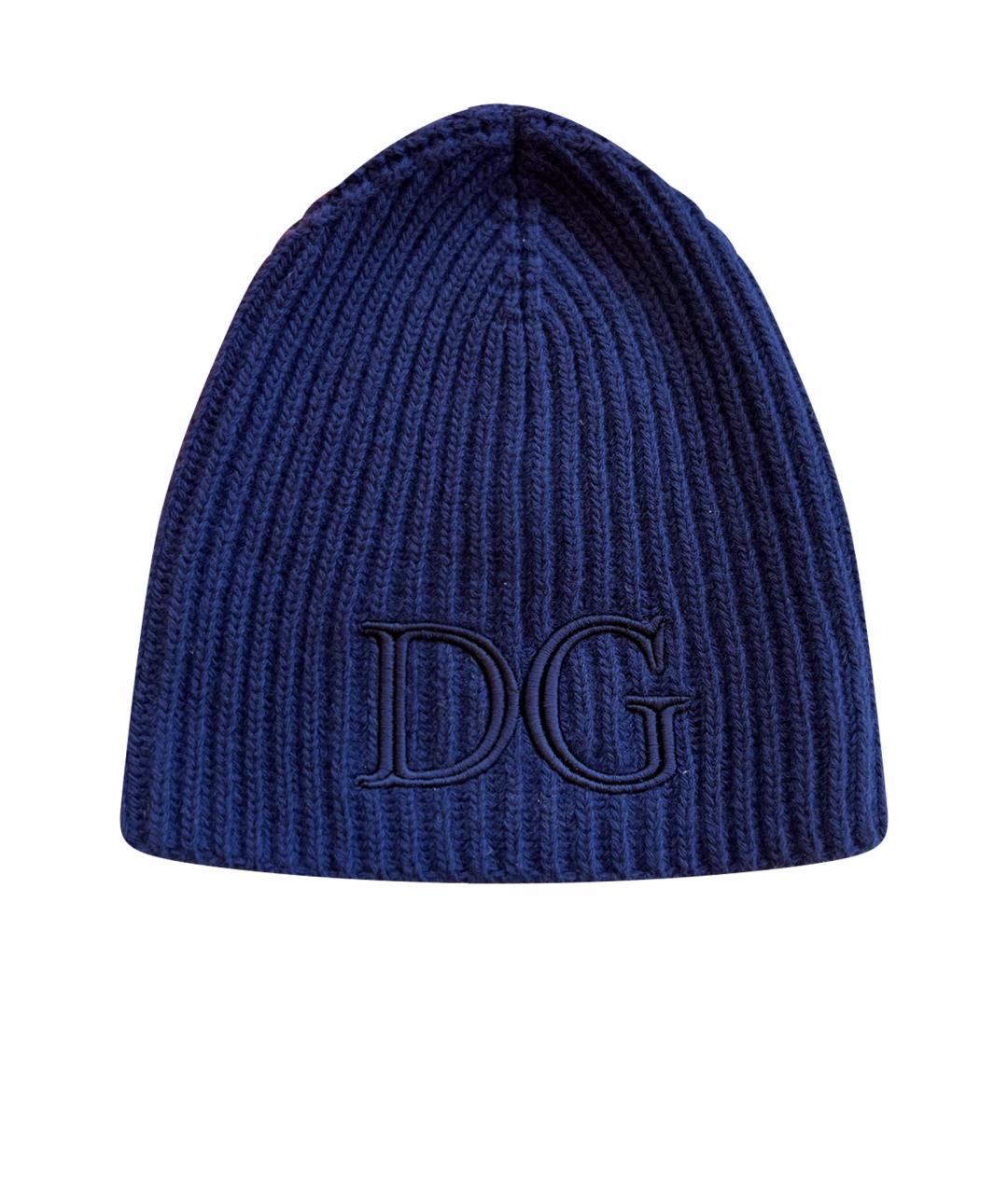 DOLCE&GABBANA Синяя шерстяная шапка, фото 1