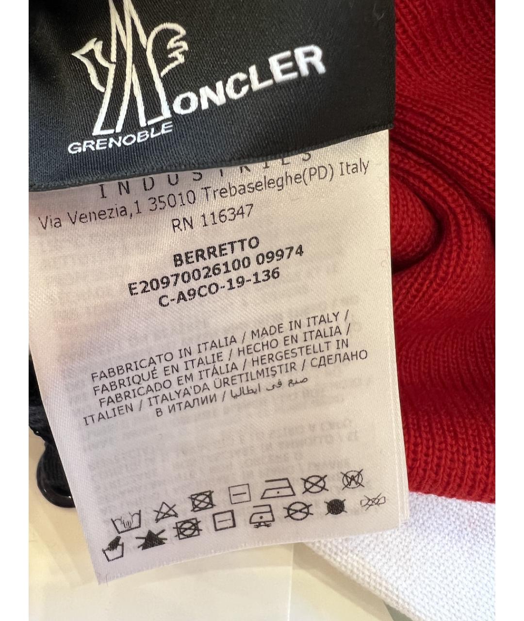 MONCLER Красная шерстяная шапка, фото 4