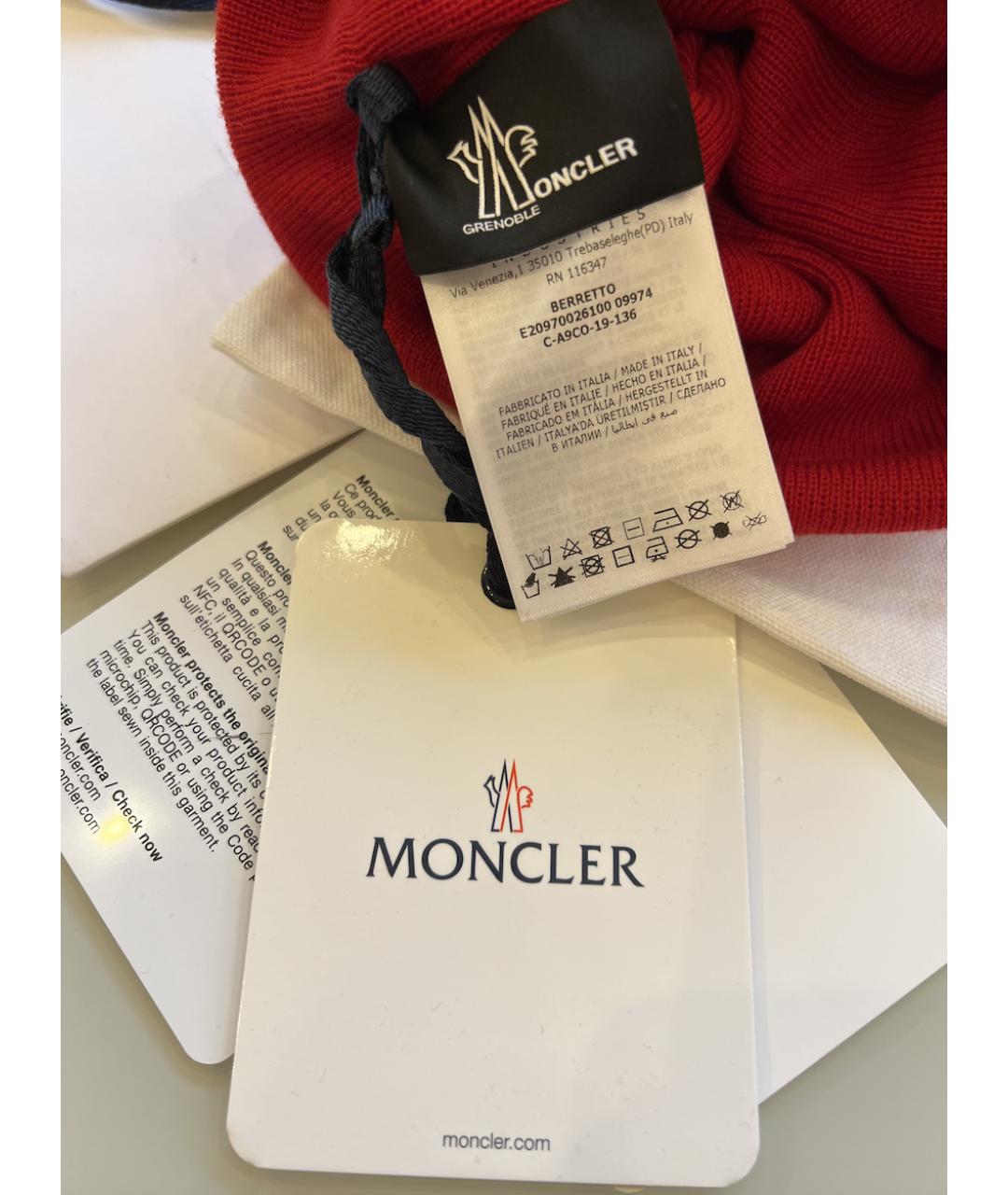 MONCLER Красная шерстяная шапка, фото 3