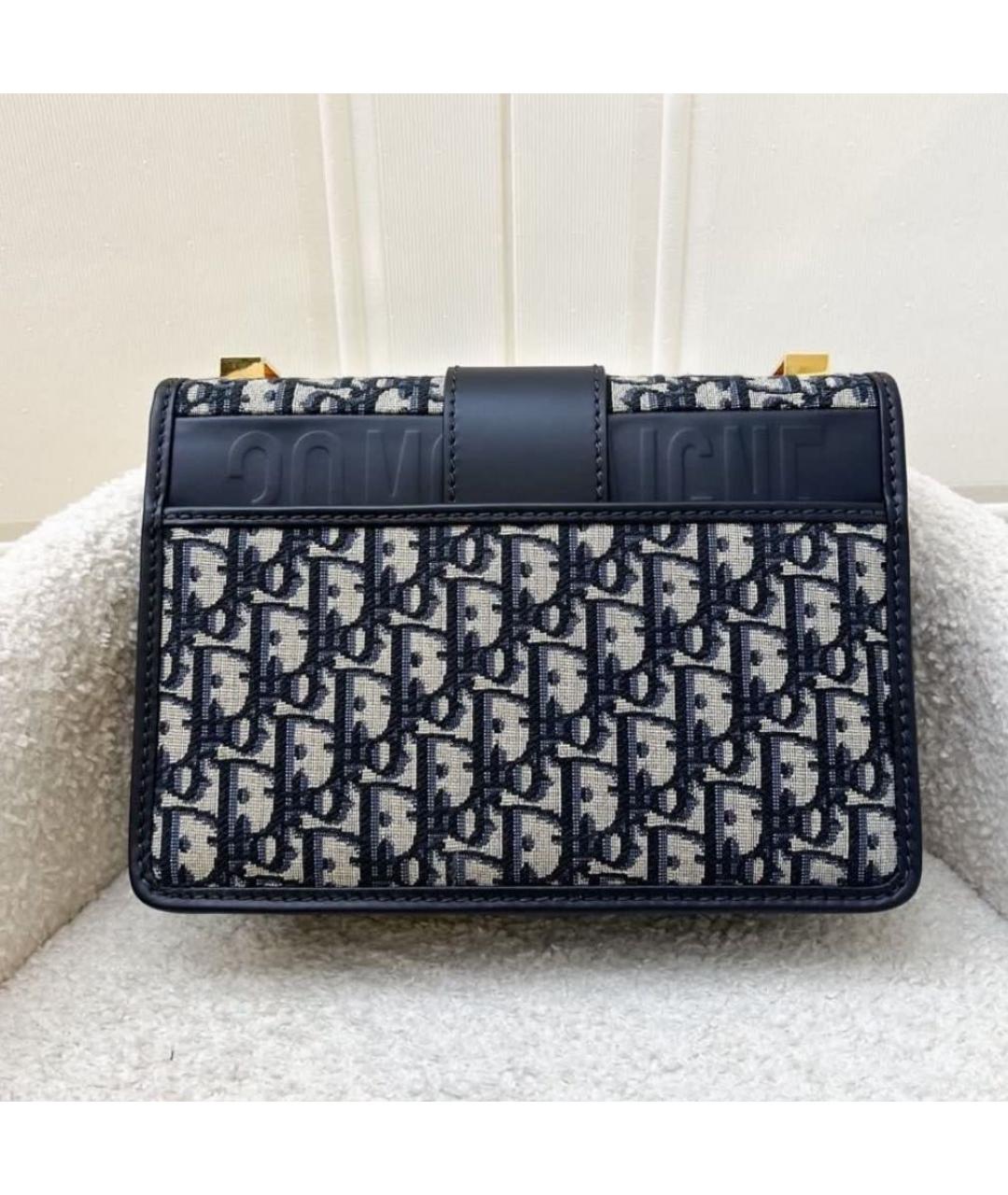 CHRISTIAN DIOR Бежевая сумка через плечо, фото 4