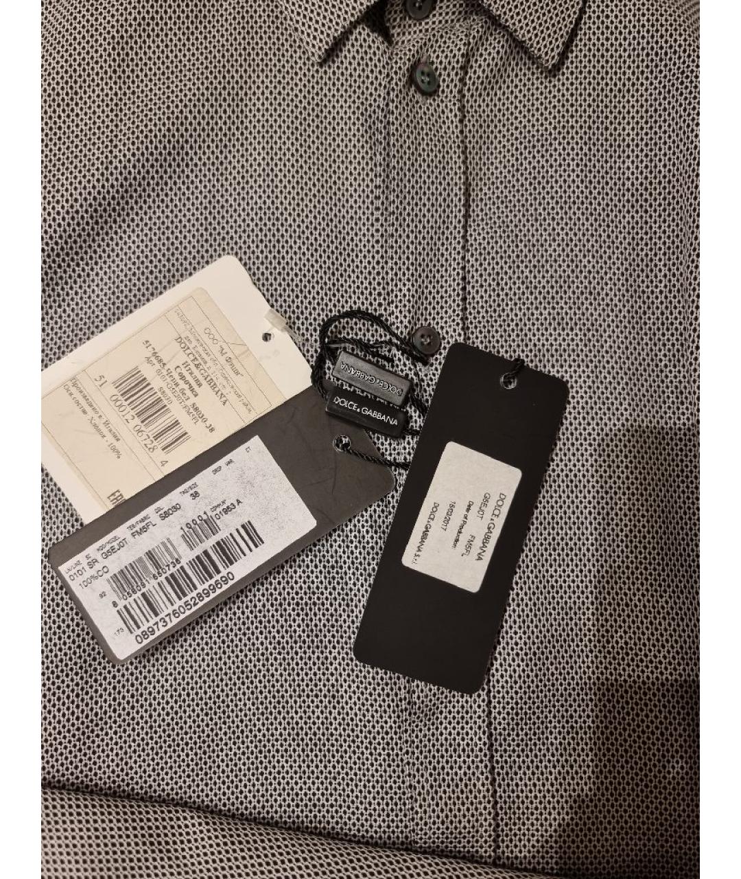 DOLCE&GABBANA Серая хлопковая классическая рубашка, фото 6