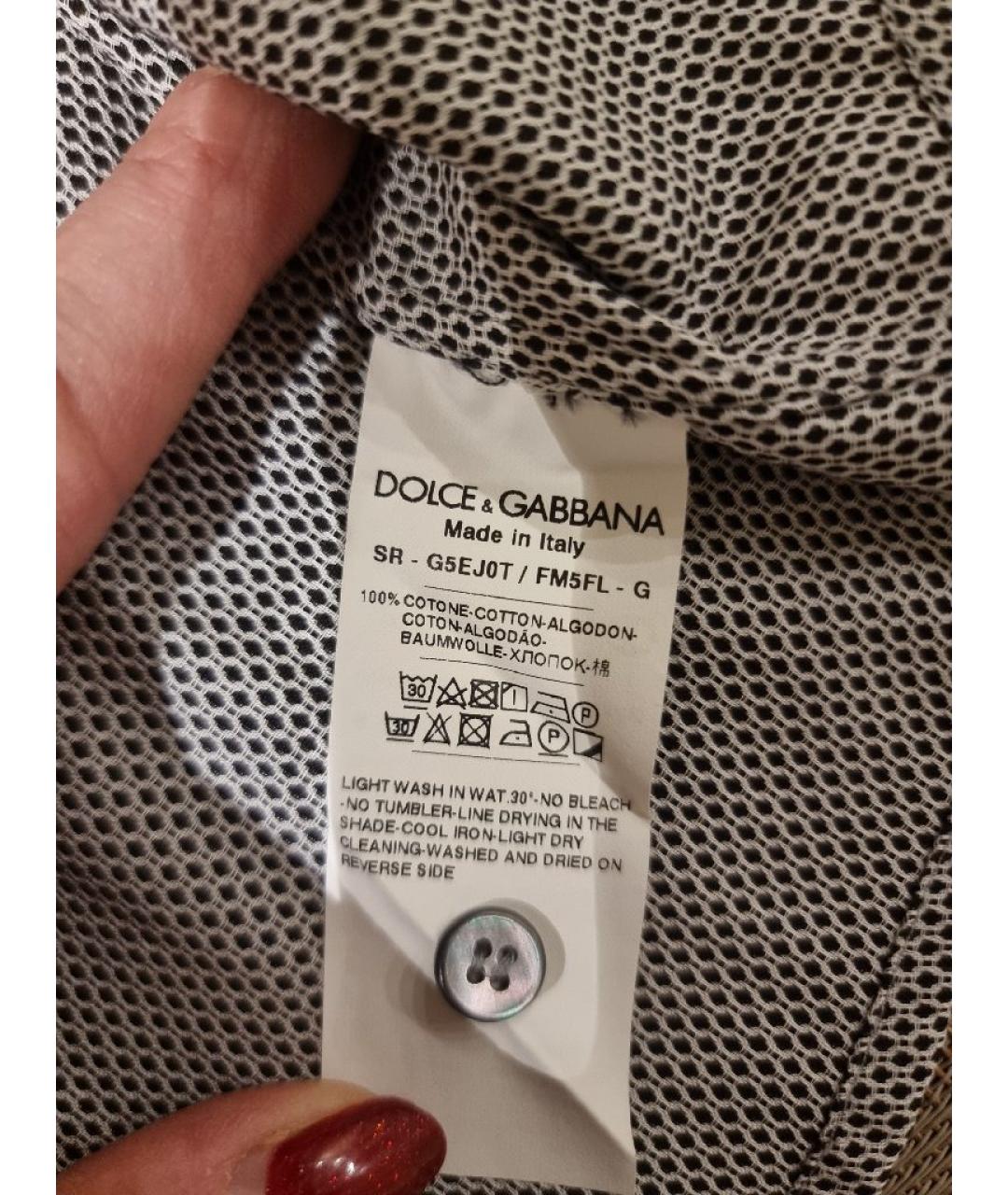 DOLCE&GABBANA Серая хлопковая классическая рубашка, фото 5