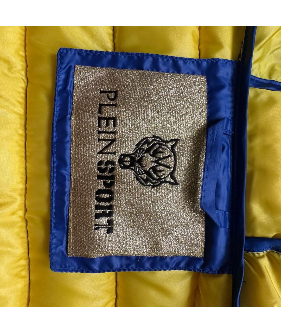 PLEIN SPORT Мульти полиэстеровая куртка, фото 5