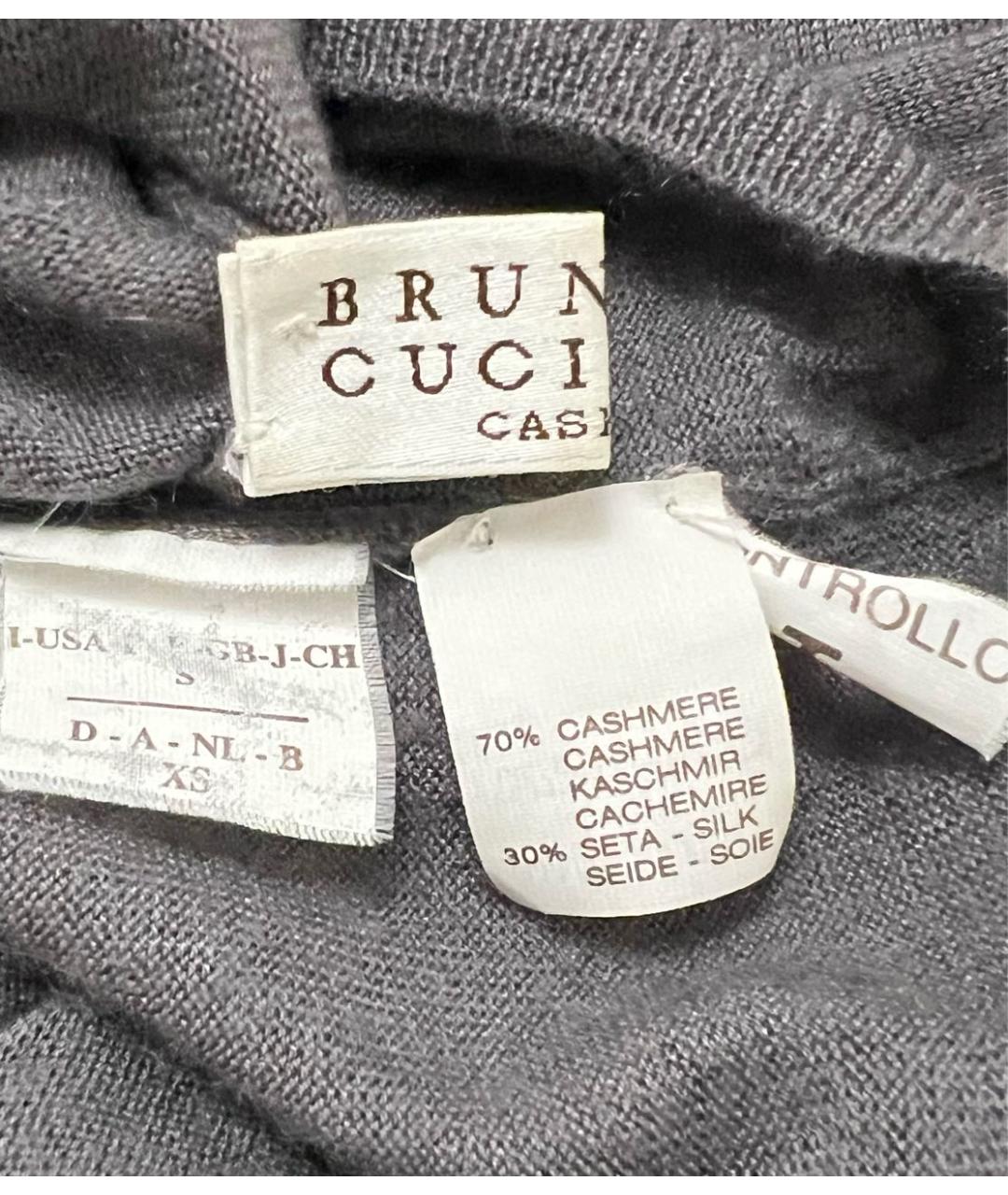 BRUNELLO CUCINELLI Серая кашемировая водолазка, фото 6