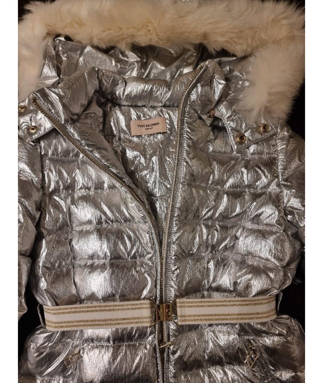 Изображение продукта