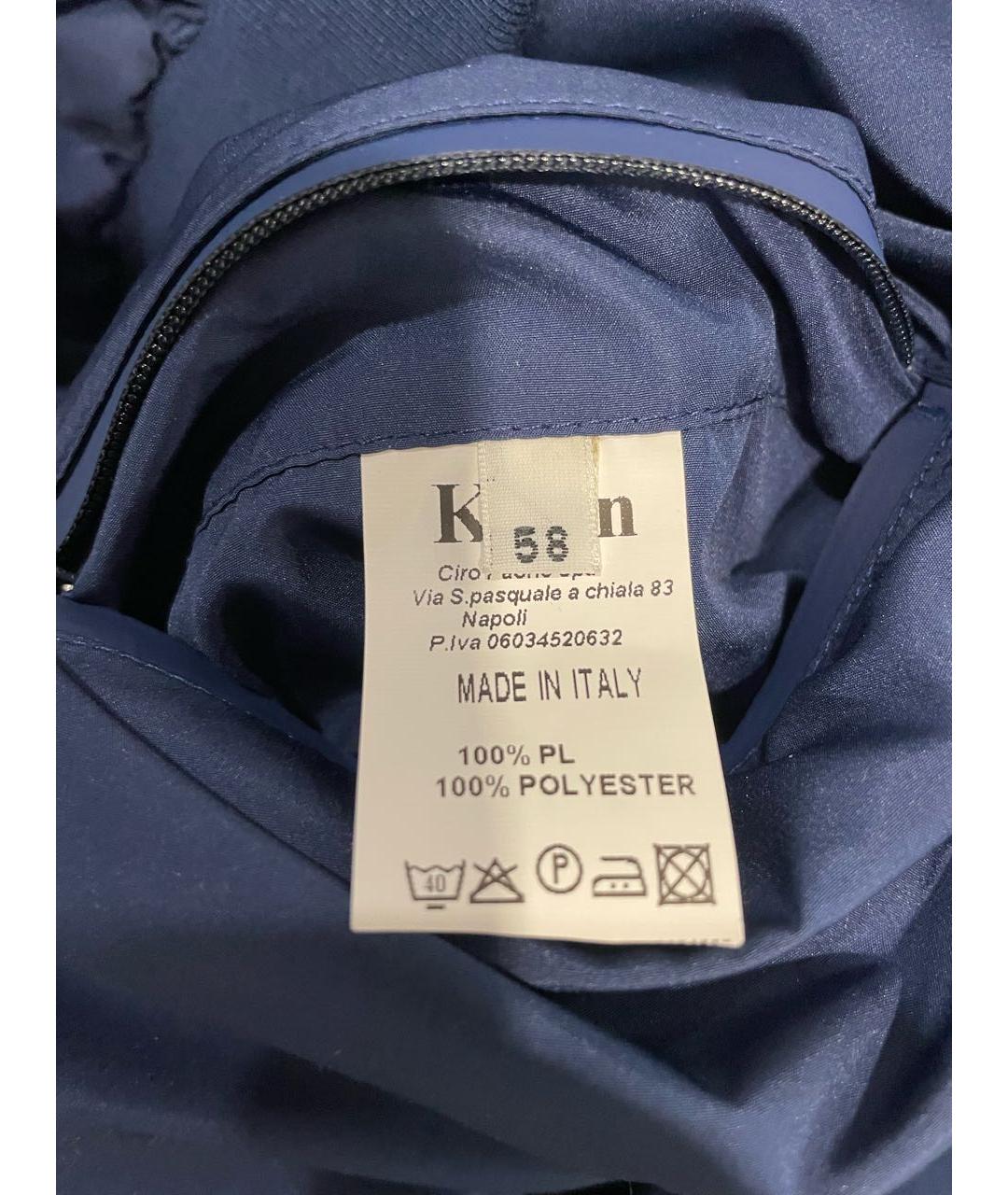 KITON Темно-синие полиэстеровые повседневные брюки, фото 6