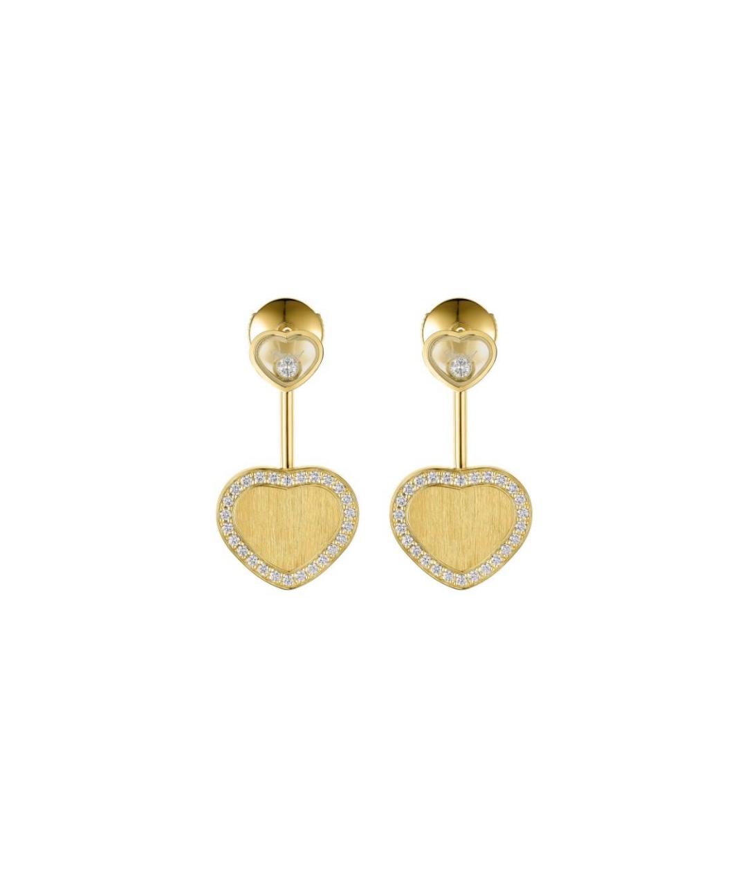 CHOPARD Золотые серьги из желтого золота, фото 1